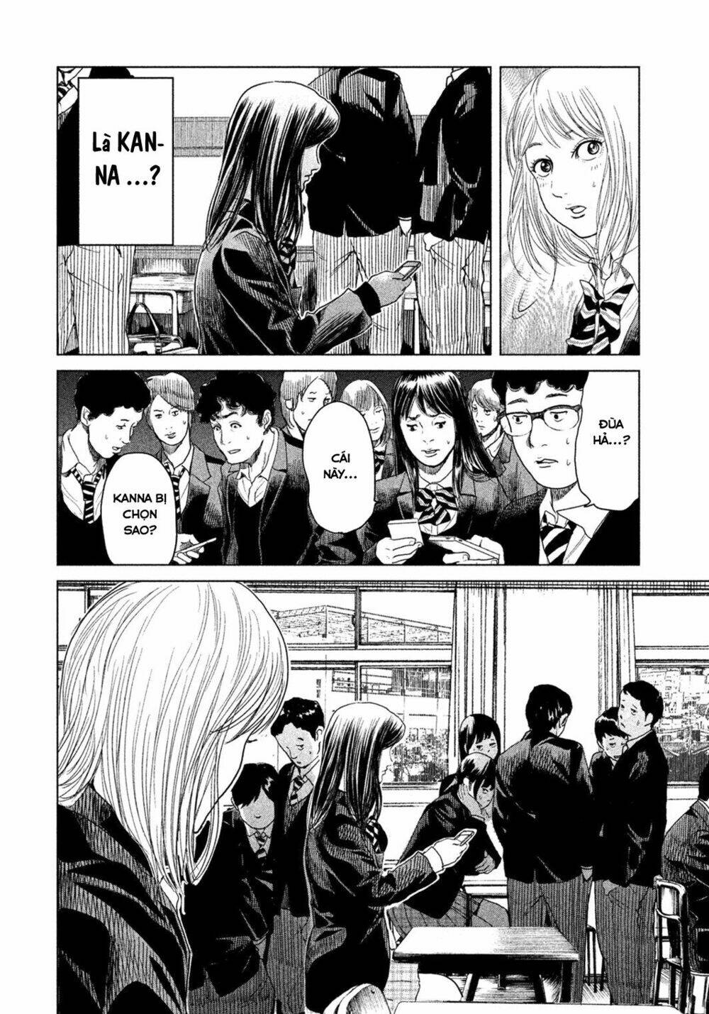 Ikenie Touhyou: Chapter 1