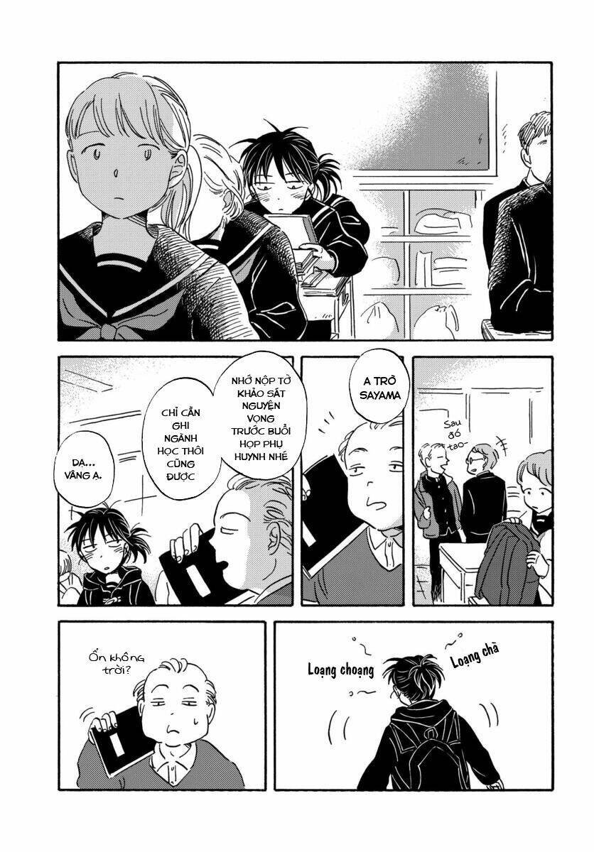 Metamorphose No Engawa: Chapter 27