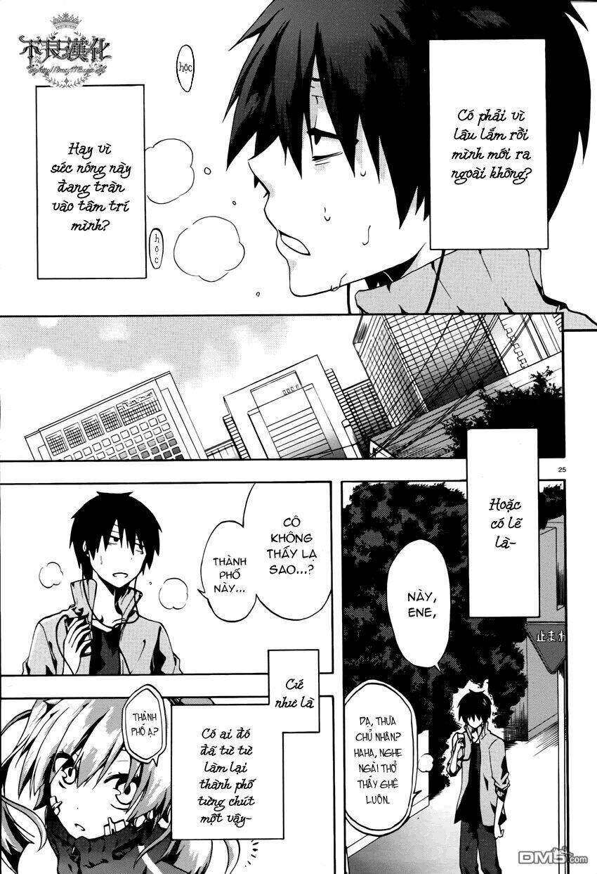 Kagerou Deizu: Chapter 1