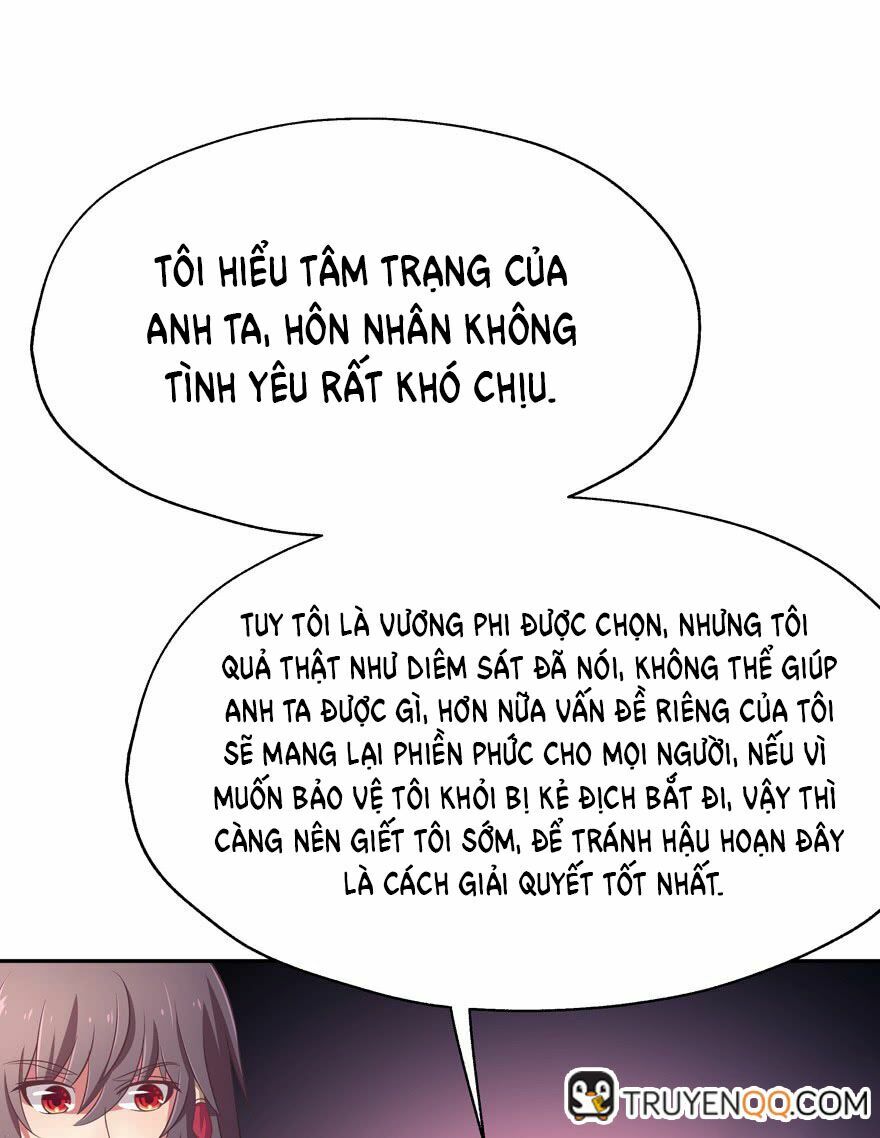 Phép tắc yêu đương của Ma Vương: Chapter 17