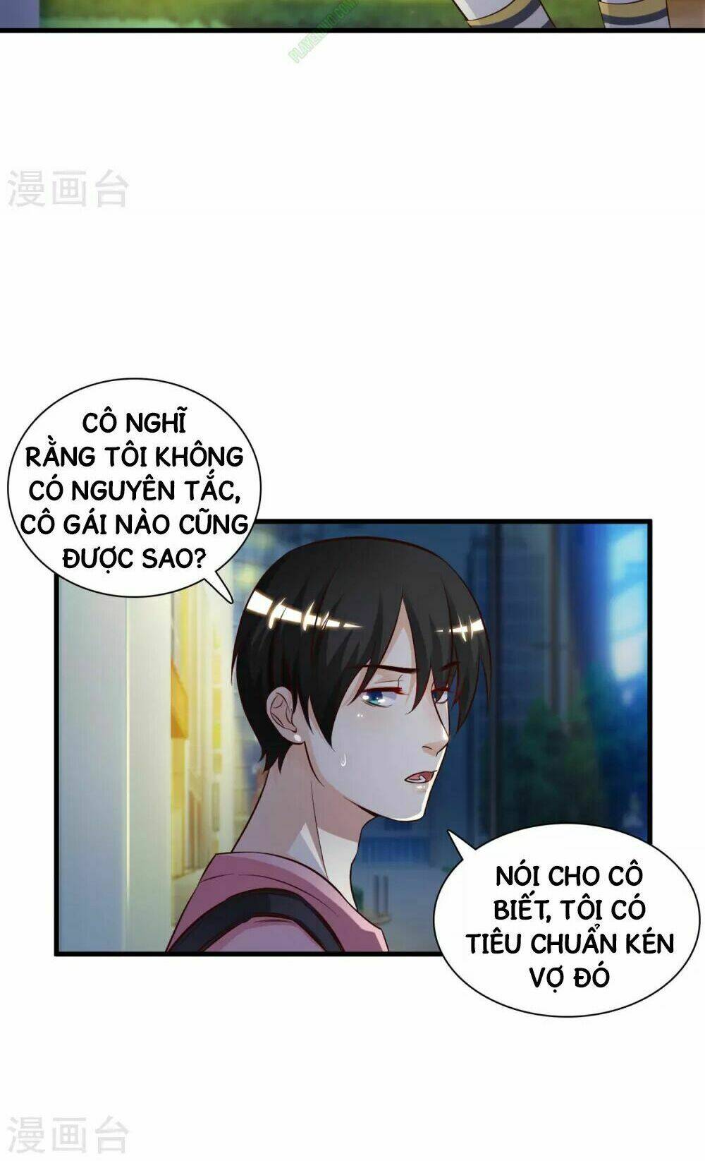 Tối Cường Vận Đào Hoa: Chapter 4