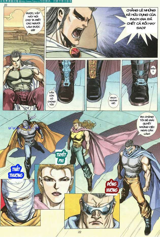 Võ Thần: Chapter 15