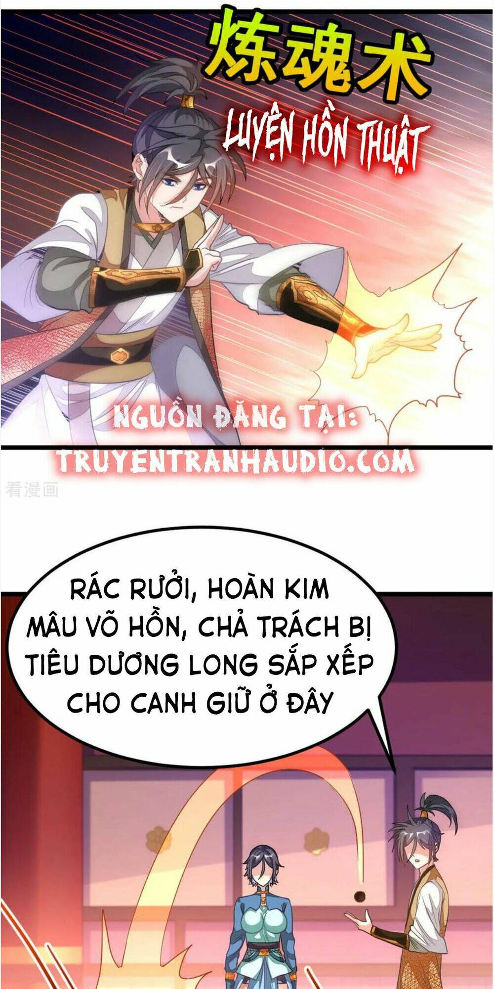 Cửu Dương Thần Vương: Chapter 168