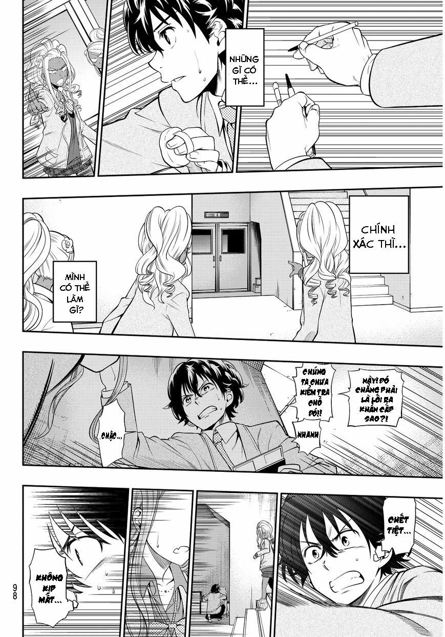 Hoshino, Me O Tsubutte: Chapter 3