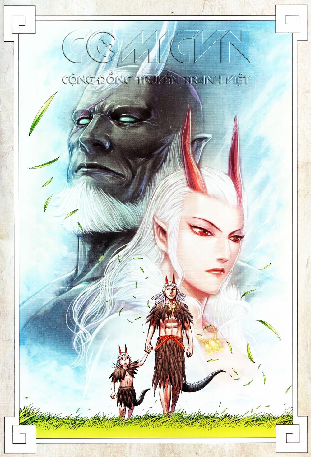 Tây Du: Chapter 135: Đông Hải Thiên Long Giới