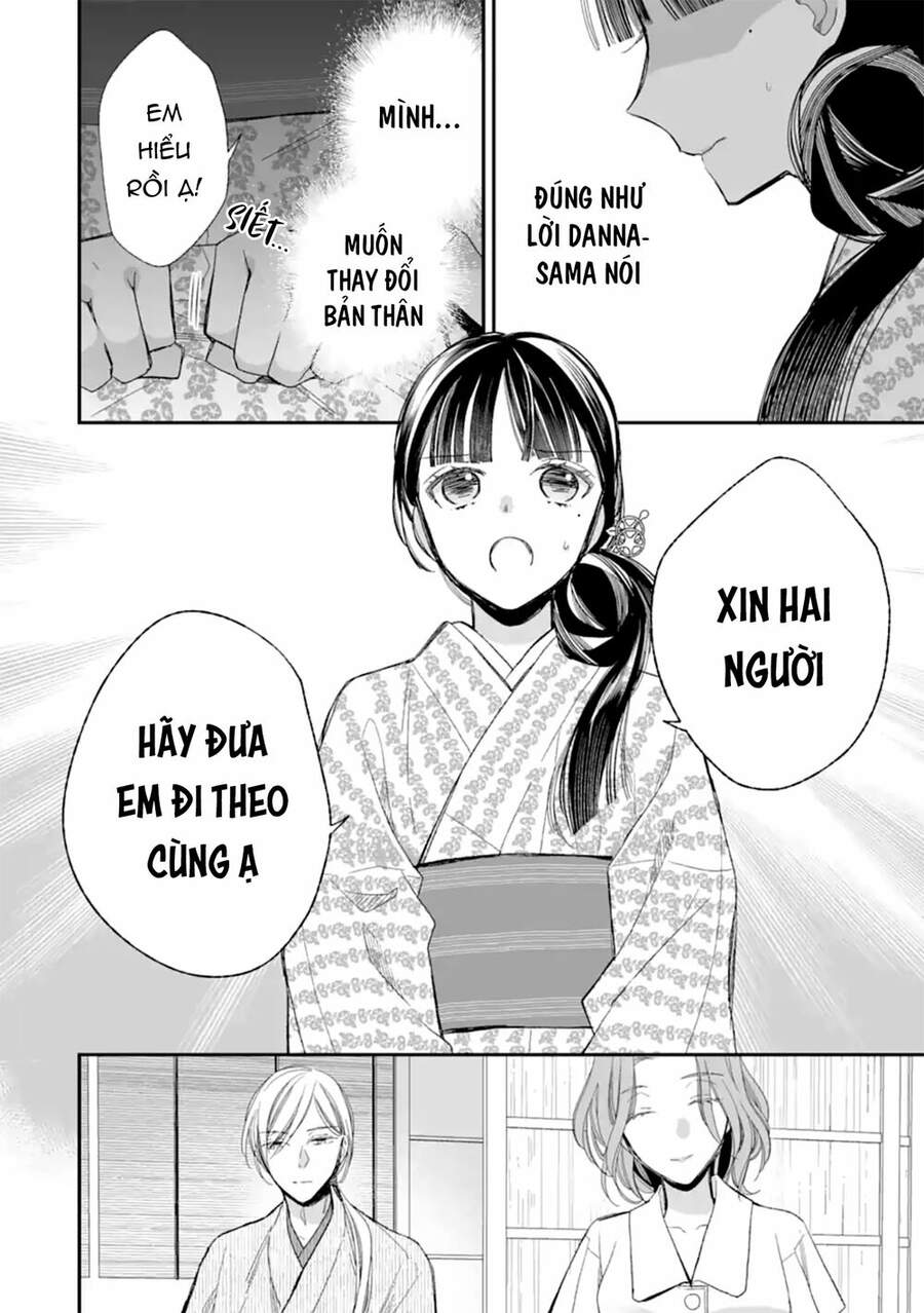Watashi No Shiawase Na Kekkon: Chapter 19