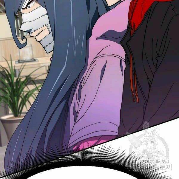 Các Chòm Sao Chỉ Chú Ý Mình Tôi: Chapter 24