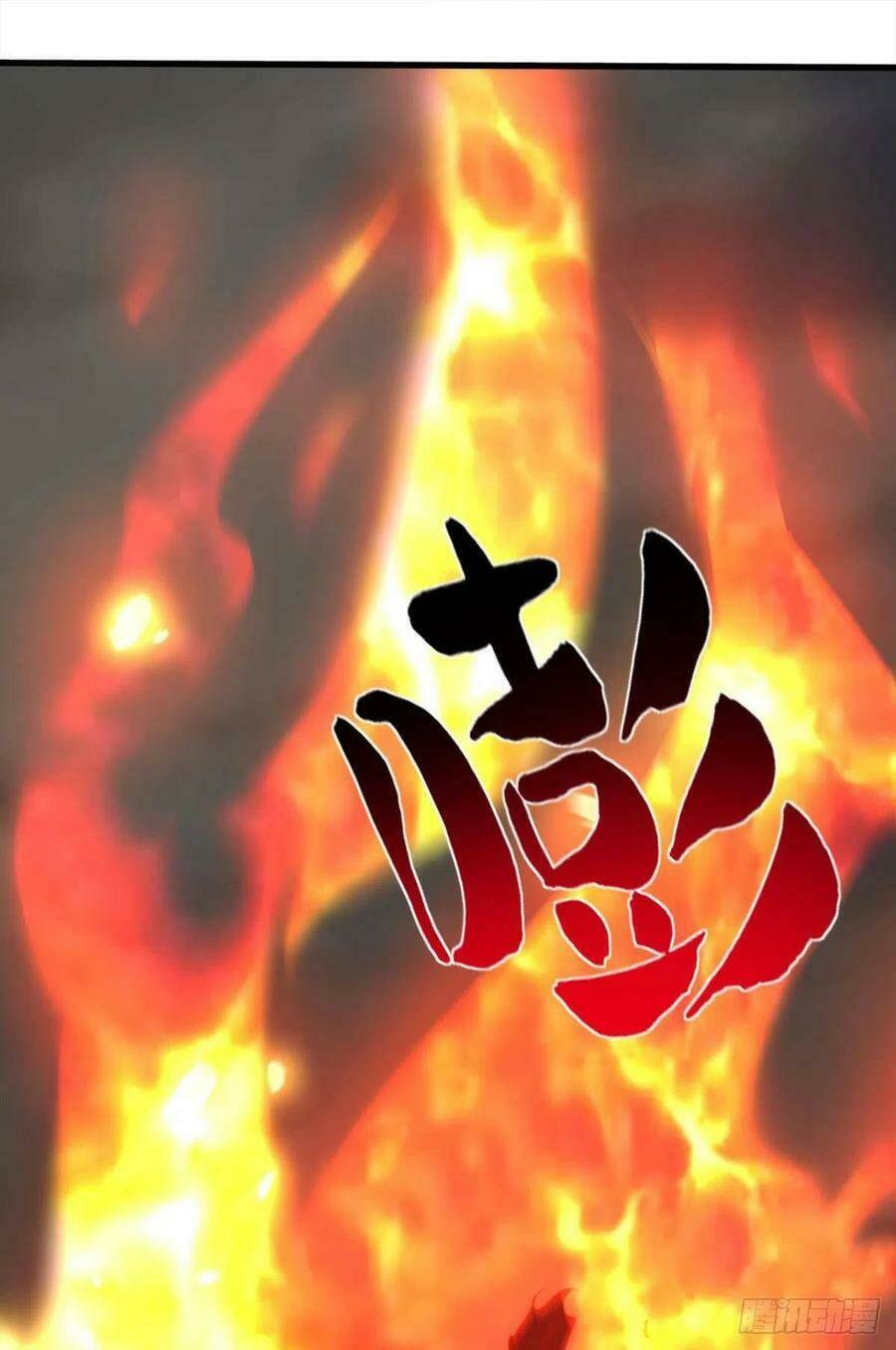 Mạt Thế Thần Tài: Chapter 44