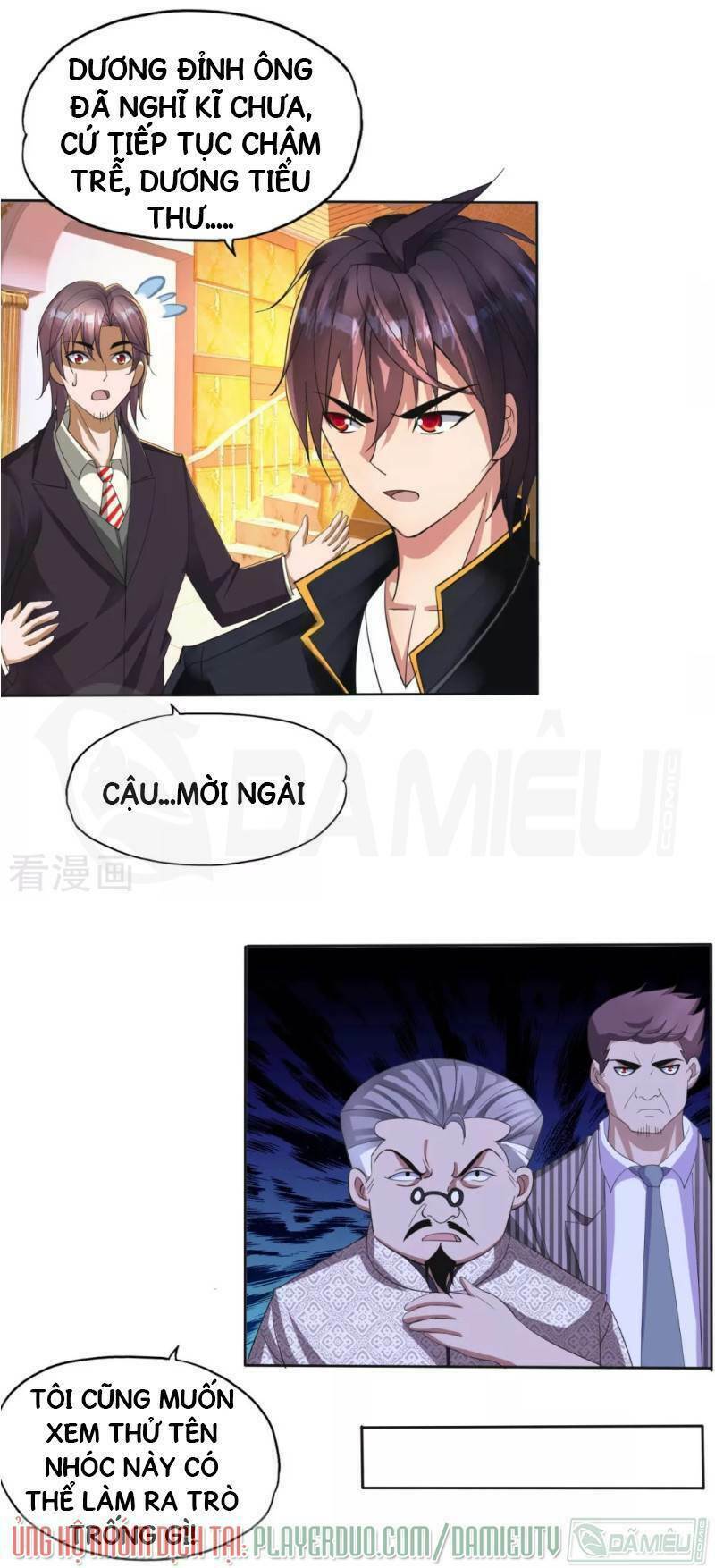 Y Đẳng Cuồng Binh: Chapter 1