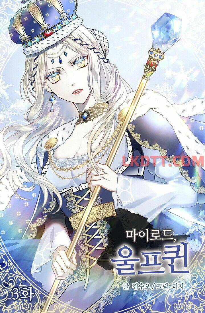 Mylord, Nữ Hoàng Của Loài Sói!: Chapter 3