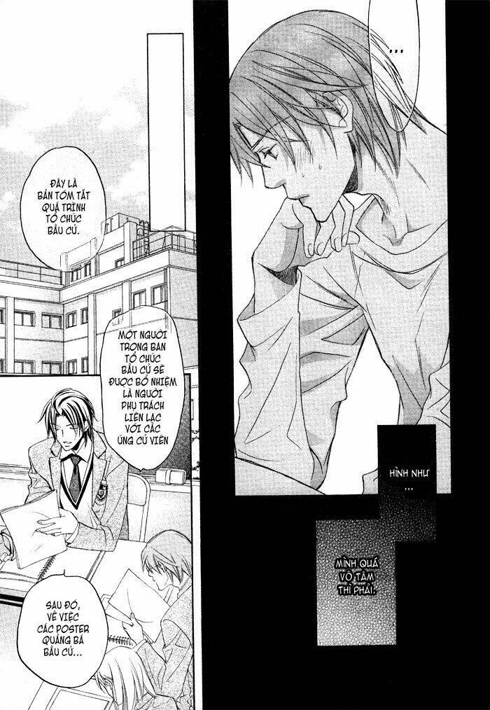 Chuyện Tình Của Toono Và Tamiya: Chapter 11