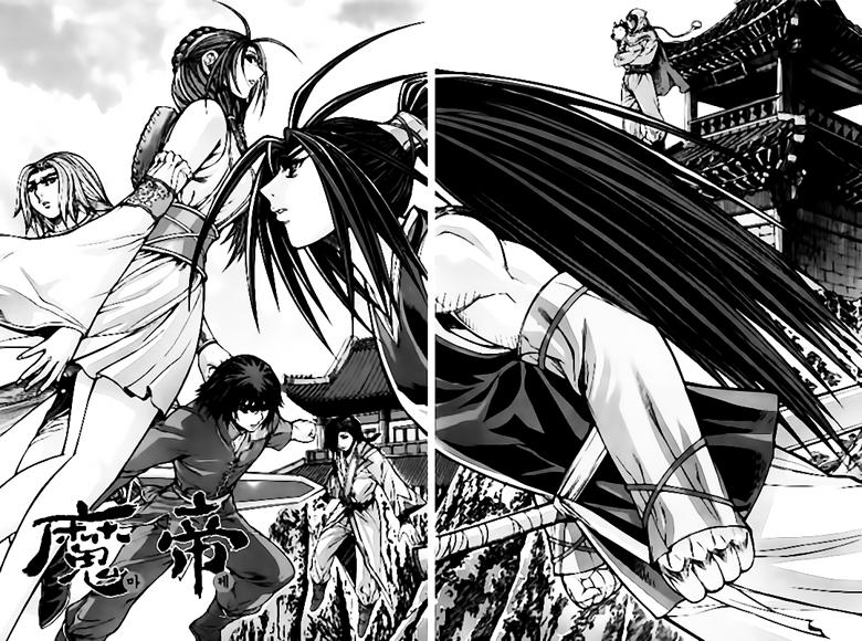 Diêm Đế: Chapter 222