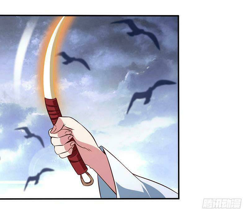 Ta Có Một Bộ Hỗn Độn Kinh: Chapter 11