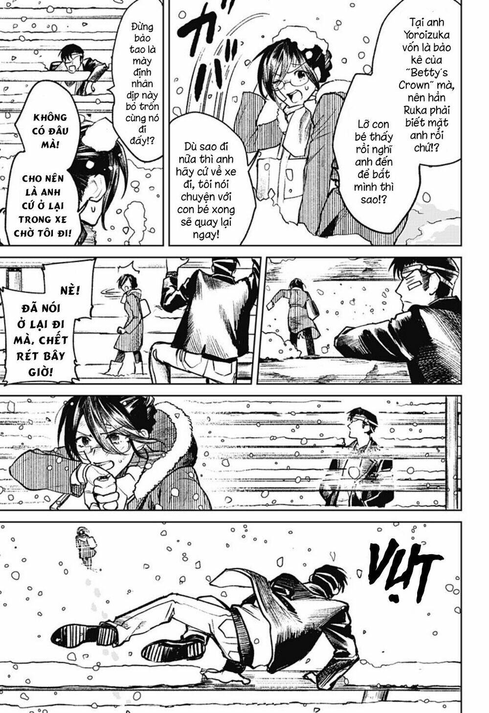 Cô Giáo Mít Ướt: Chapter 16