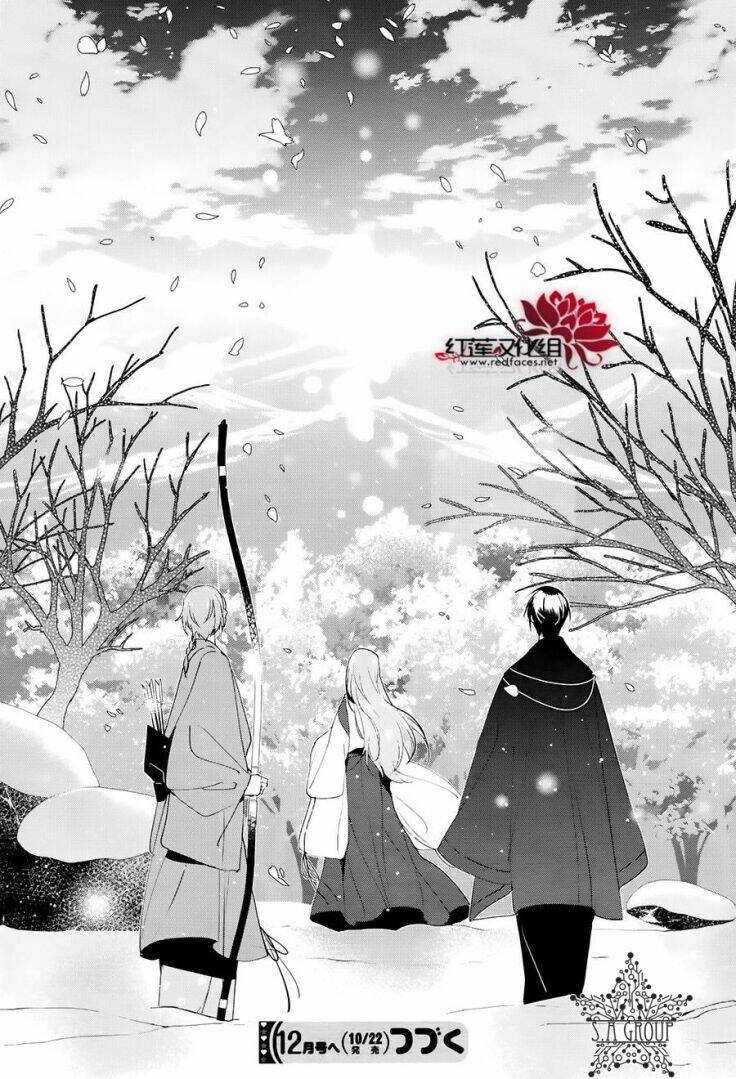 Heian Koi Emaki: Chapter 10