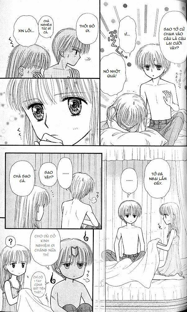 Kodomo No Omocha: Chapter 49