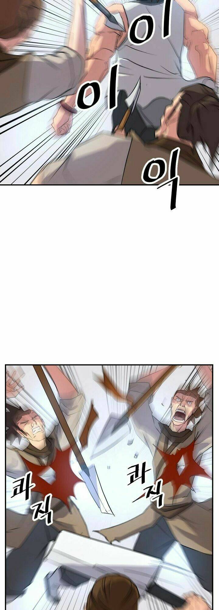 Trọng Sinh, Bất Khả Chiến Bại: Chapter 45