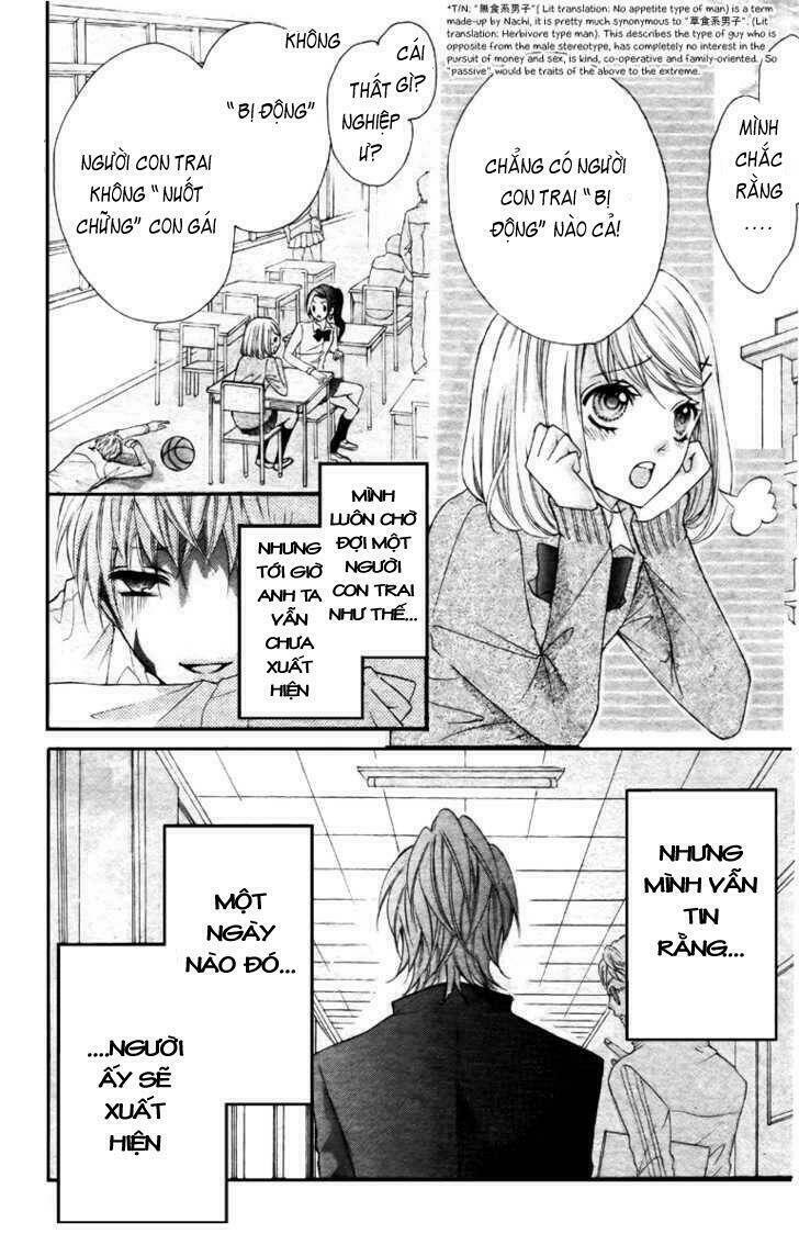 Boku Wa Ookami: Chapter 1