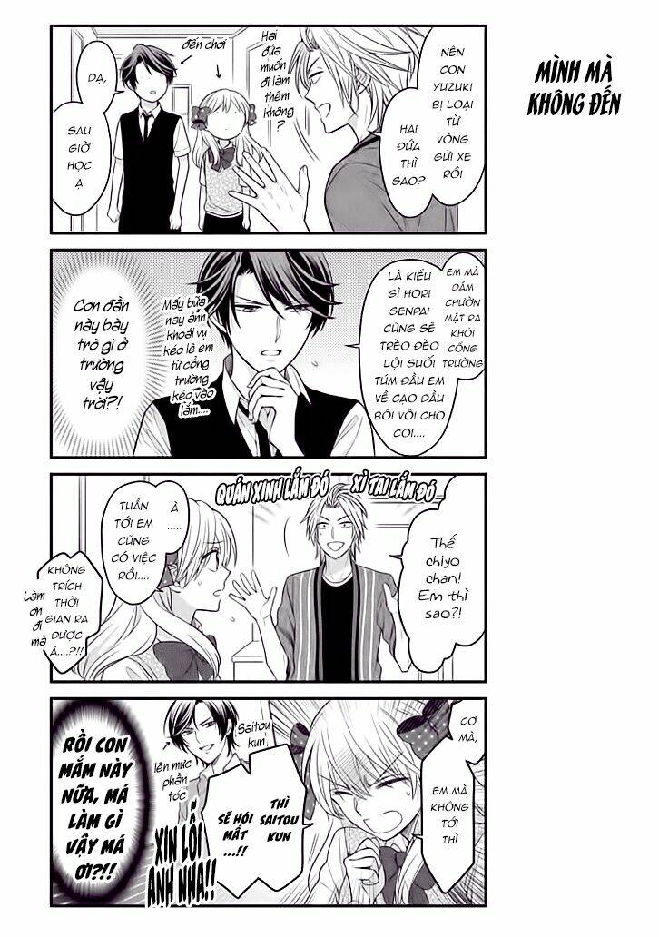 Gekkan Shojo Nozaki-Kun: Chapter 73