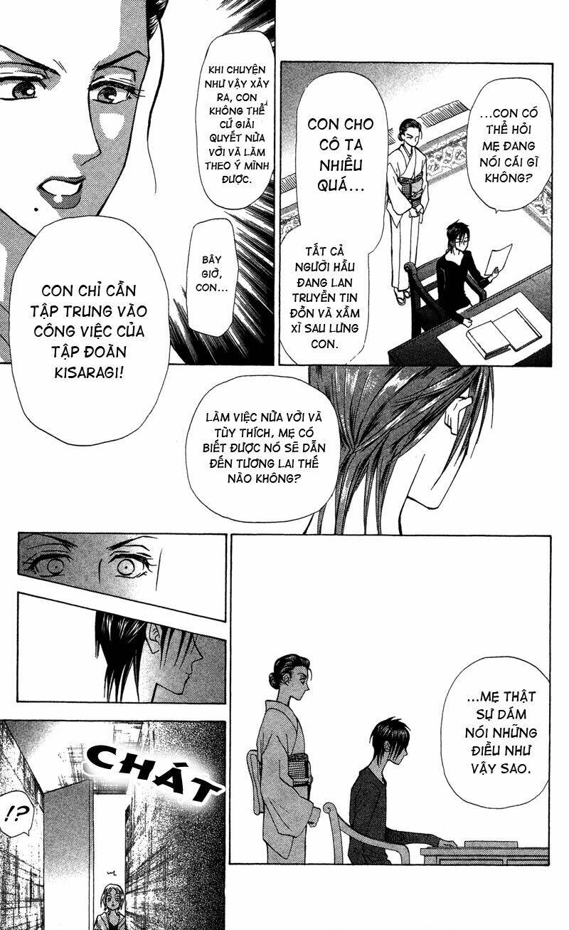 Grand Sun: Chapter 12