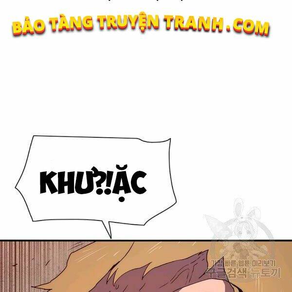 Các Chòm Sao Chỉ Chú Ý Mình Tôi: Chapter 26