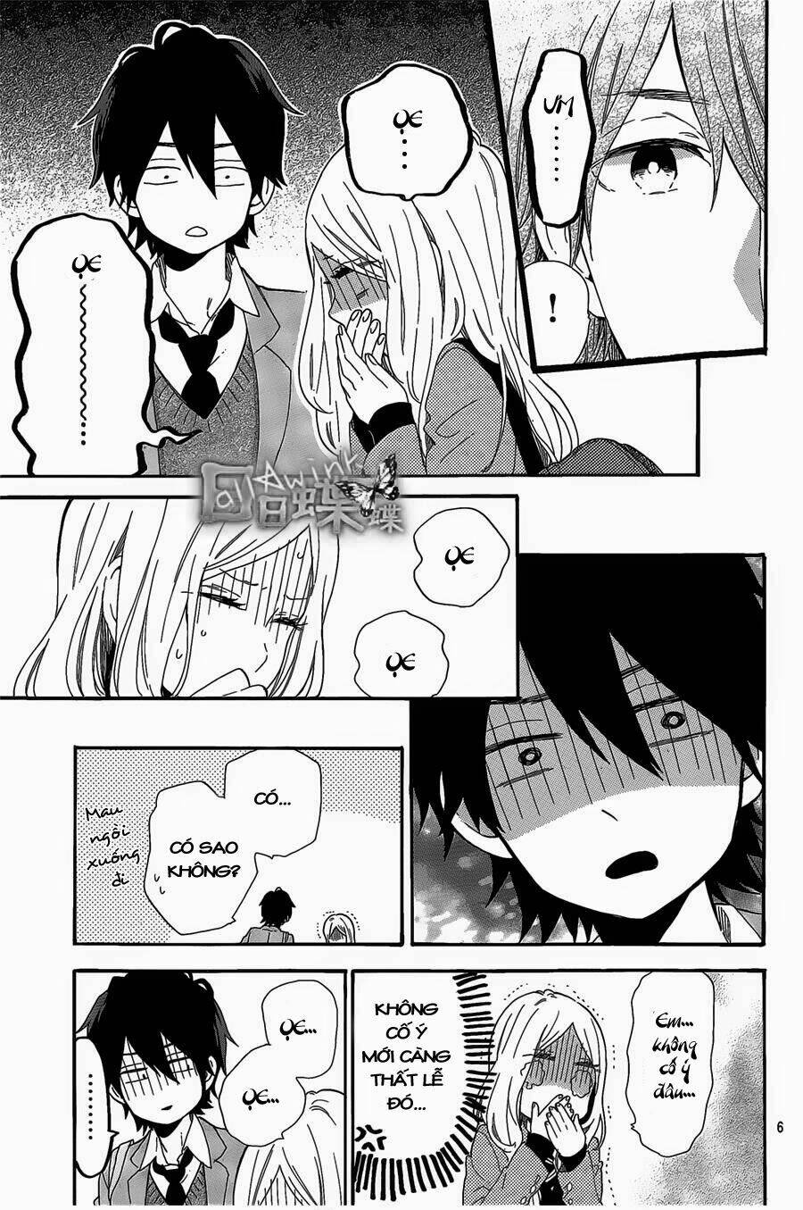 Hibi Chouchou: Chapter 66