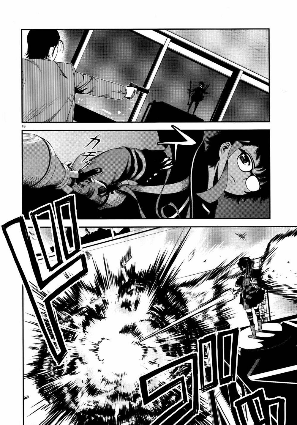 Immortal Hounds: Chapter 2