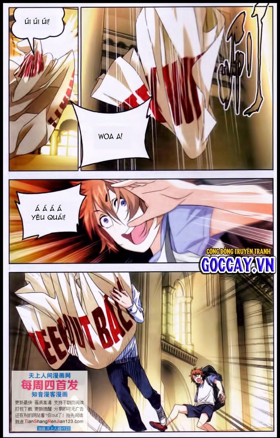 Long Tộc 2: Chapter 17