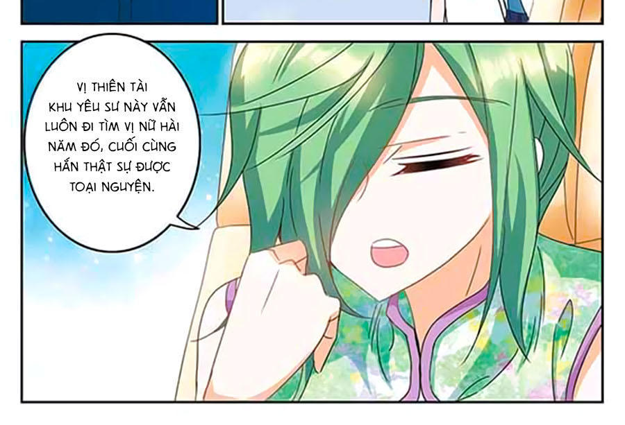 Tô Tịch Kỳ Quái: Chapter 50.1