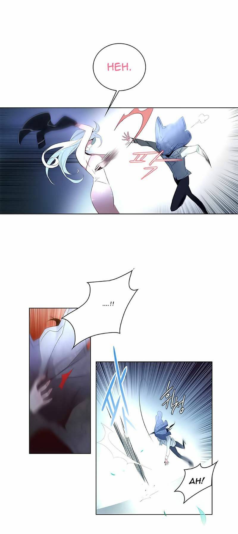 The Memory Of Wind: Anz: Chapter 20