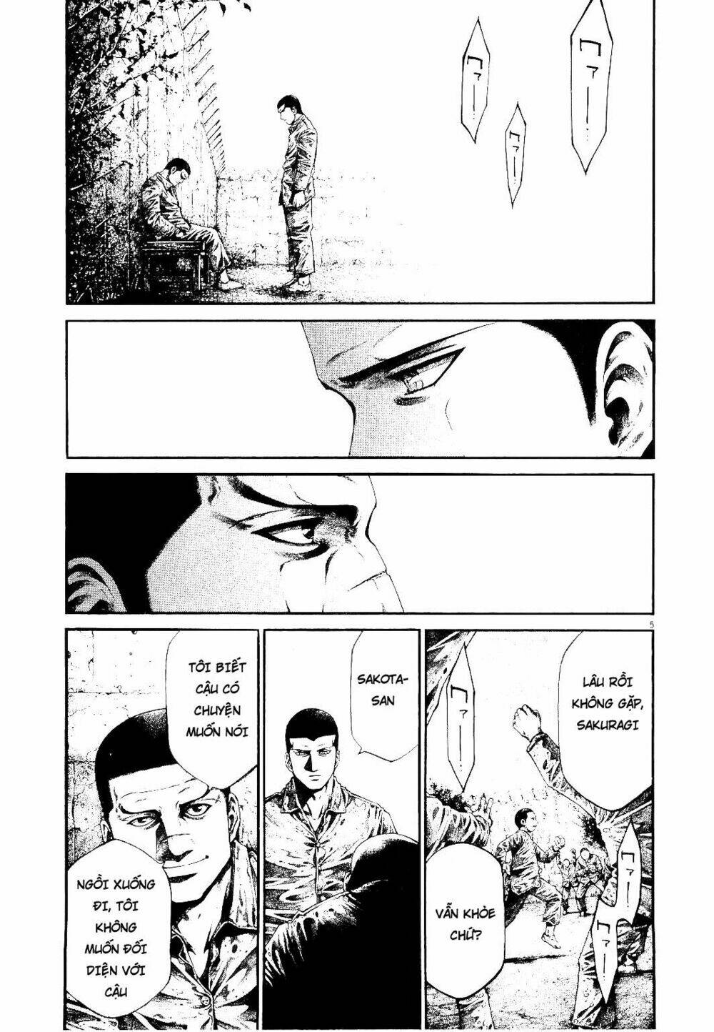 Rainbow: Chapter 217