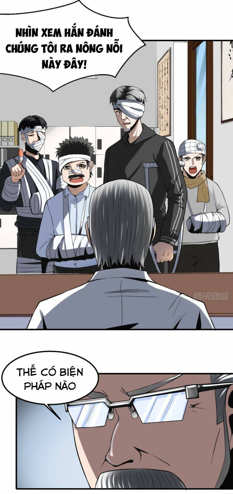 Phản Phái Yêu Tế: Chapter 6