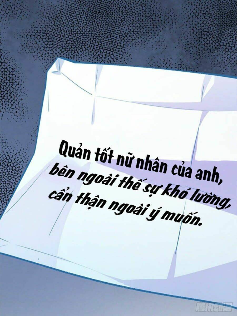 Cưng Chiều Ái Thê Hư Hỏng: Chapter 60