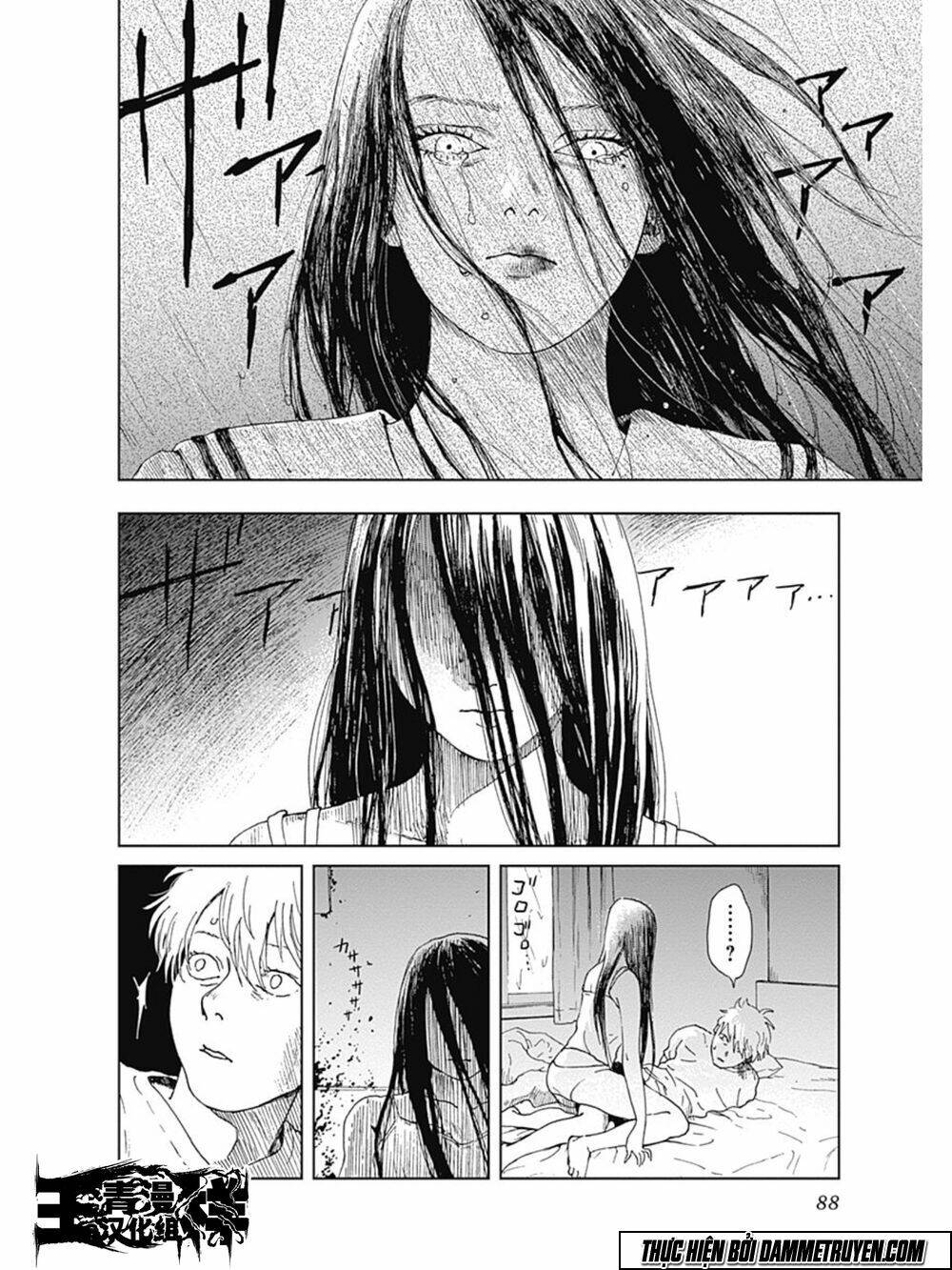 Mushihime - Nữ Chúa Côn Trùng: Chapter 11