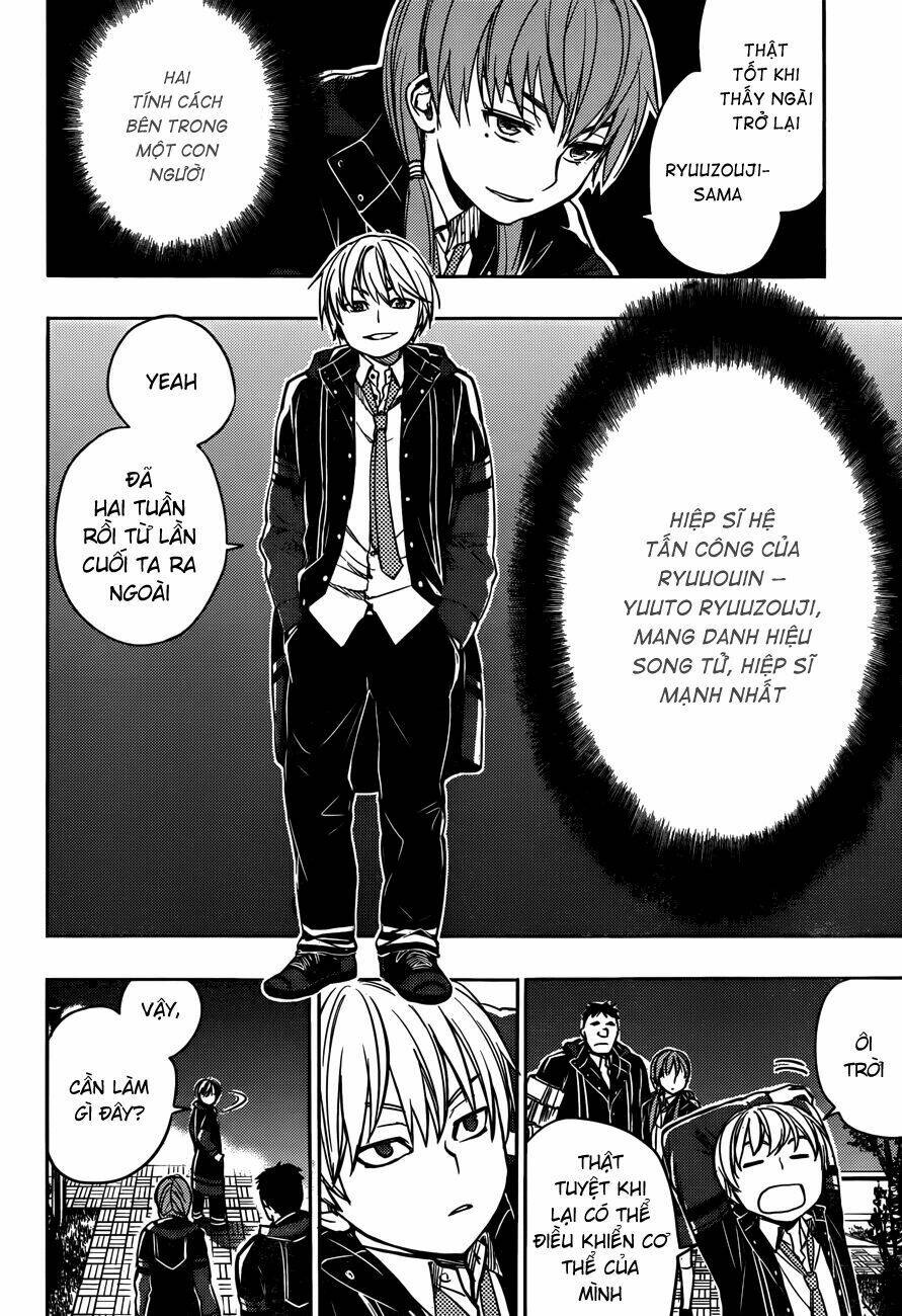 Yuusen Shoujo: Chapter 5