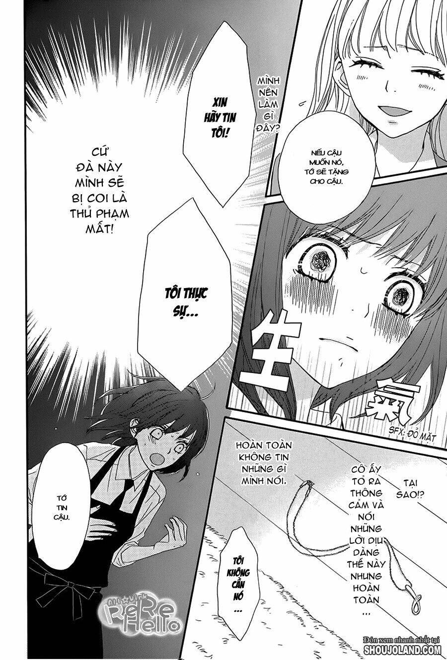 Rere Hello: Chapter 12