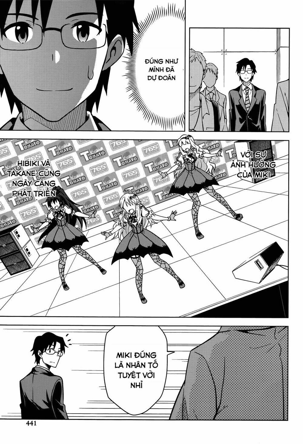 The Idolm@Ster (Mana): Chapter 4