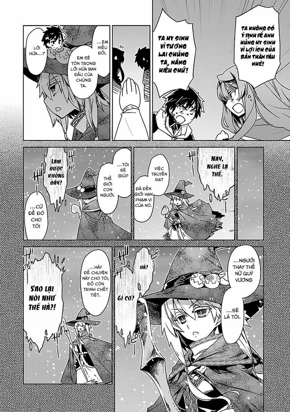 Maoyuu Maoh Yuusha: Chapter 54