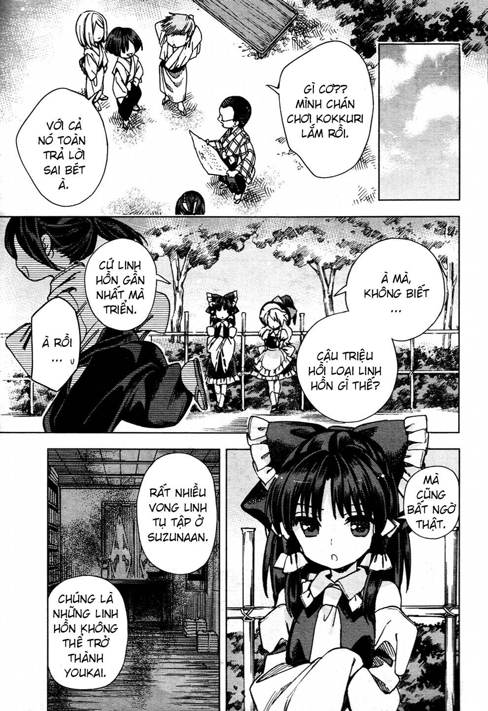 Touhou Suzunaan ~ Forbidden Scrollery: Chapter 27
