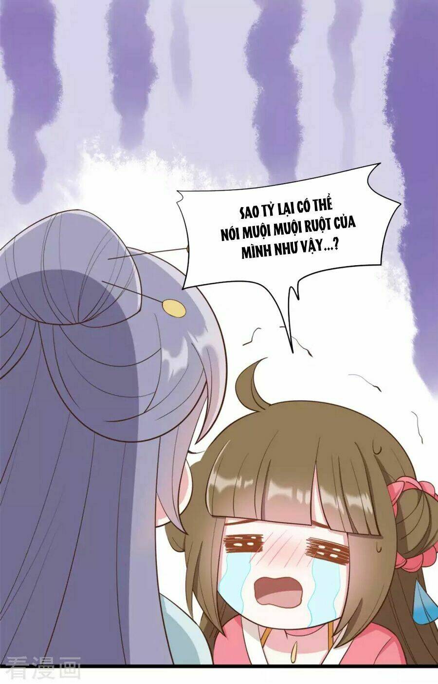 Đích Nữ Hữu Độc: Chapter 40