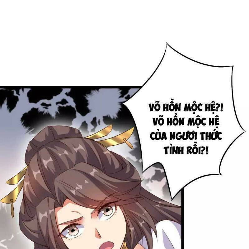 Phục Thiên Thánh Chủ: Chapter 44