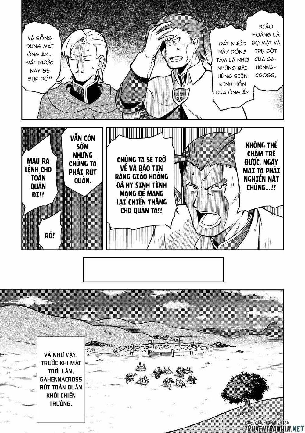 Toaru Ossan No Vrmmo Katsudouki: Chapter 61.5