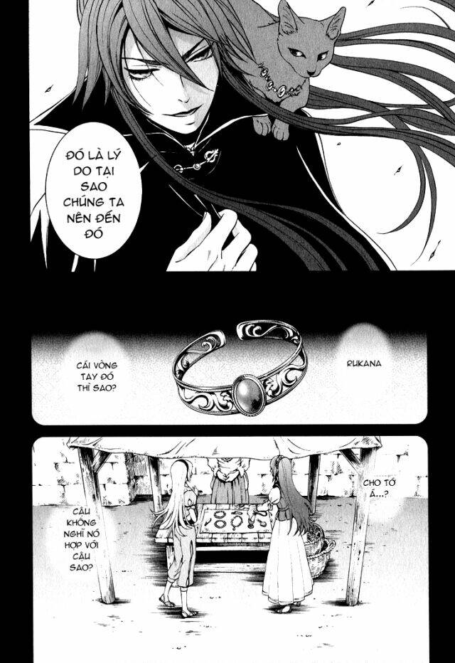 Venomania Kou No Kyouki: Chapter 2