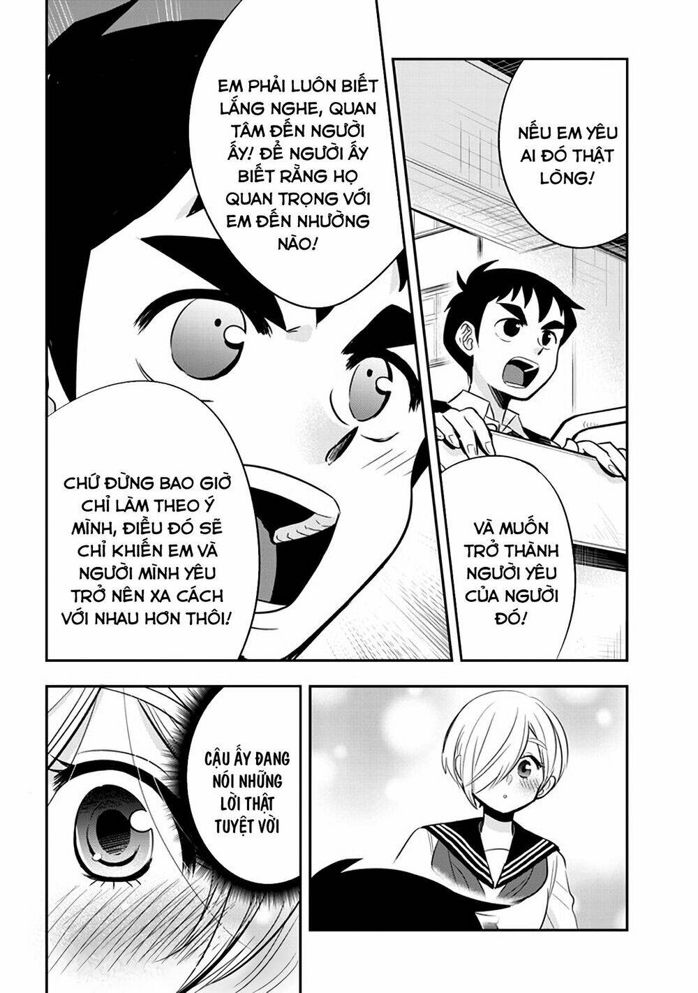 Giri-Giri Saegiru Katagirisan: Chapter 36