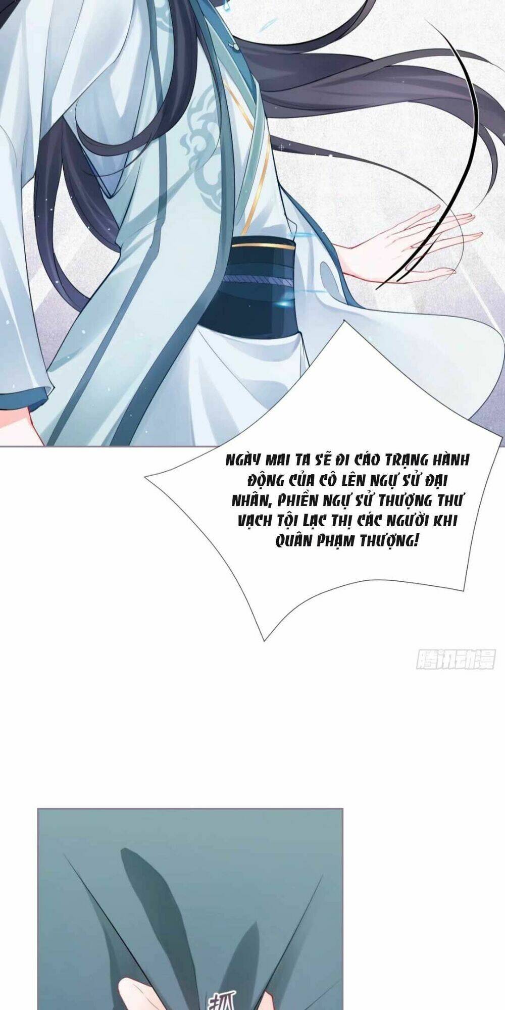 THIẾT LẬP ÁC NỮ CỦA TÔI SỤP ĐỔ RỒI: Chapter 14