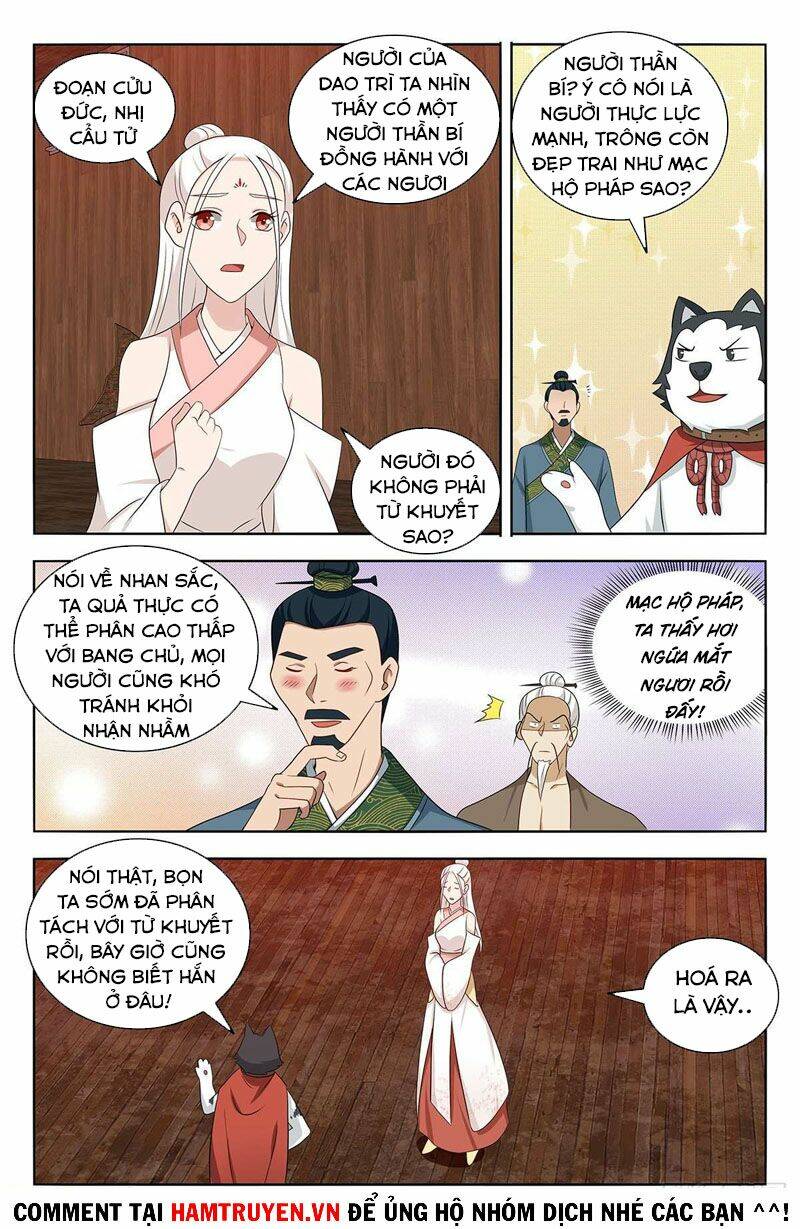 Tối Cường Phản Sáo Lộ Hệ Thống: Chapter 445