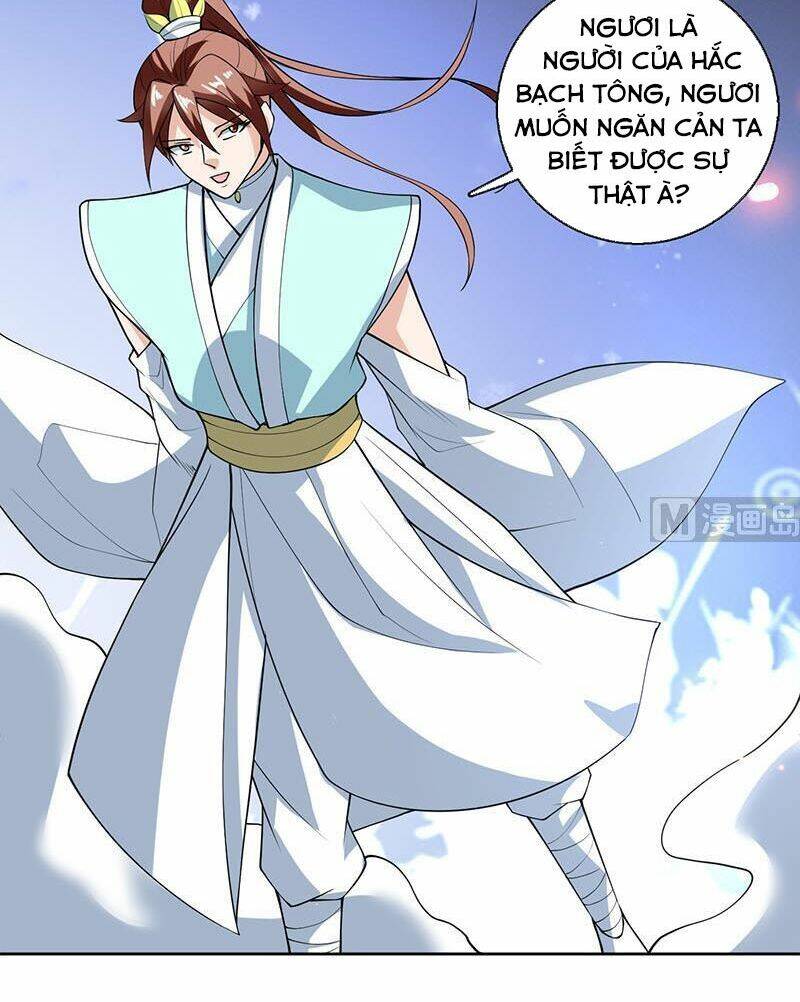 Tối Cường Thần Thú Hệ Thống: Chapter 237
