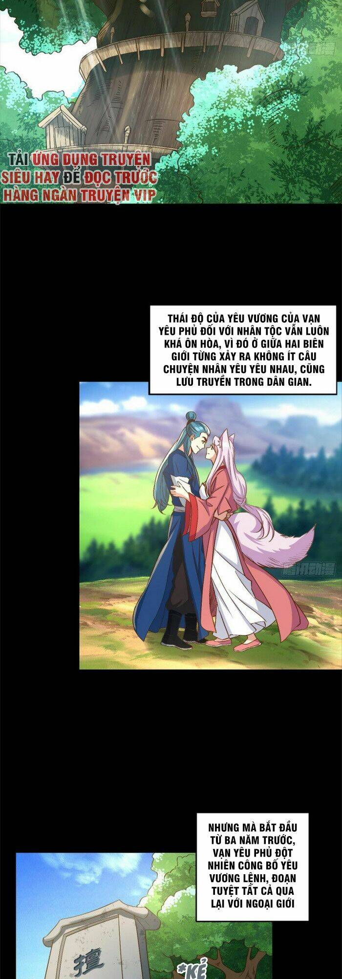 Lão Tổ Của Bạn Đang Online: Chapter 105