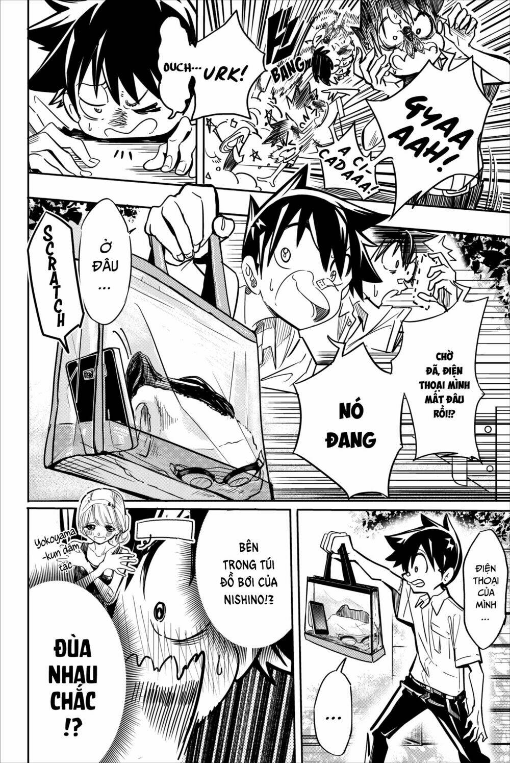 Does She Like Me?: Chapter 22