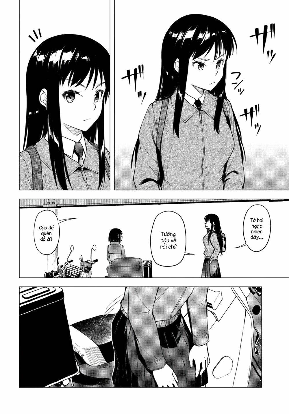 Super Cub: Chapter 30